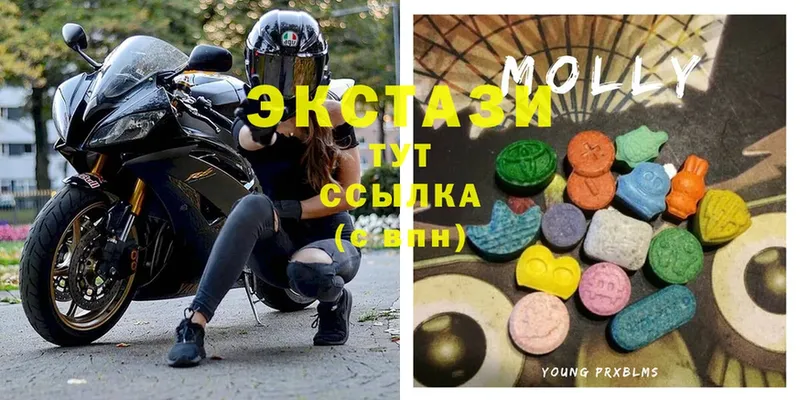 Ecstasy ешки  Ессентуки 